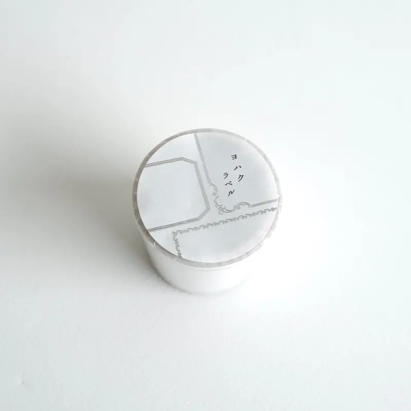 Yohaku - Sticky Notes - Roll - Label (Silver) 1