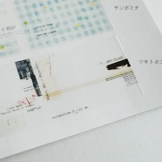 Yohaku - Sticky Notes - Roll - Tsukitohoshi 1