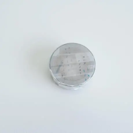 Yohaku - Washi Tape - Ame No Oto 1