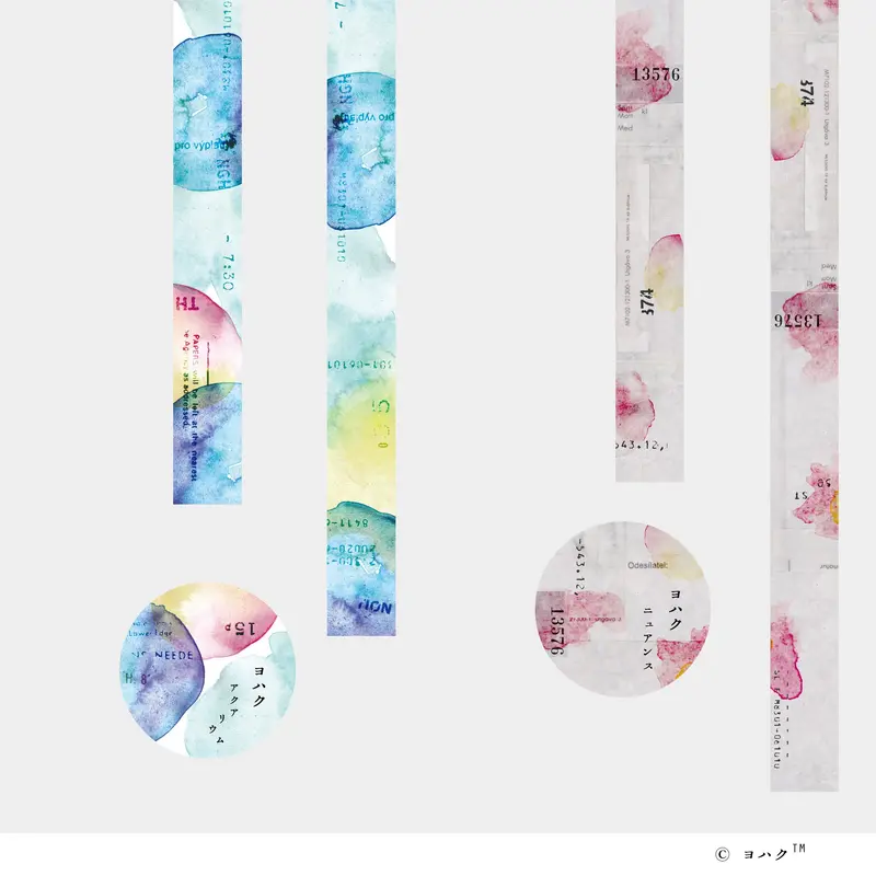 Yohaku - Washi Tape - Aquarium 2
