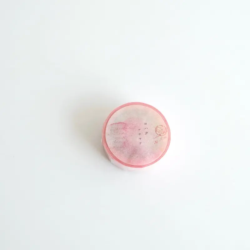 Yohaku - Washi Tape - Asayake 1