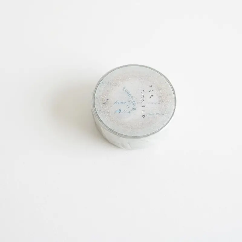 Yohaku - Washi Tape - Beyond The Sky 1