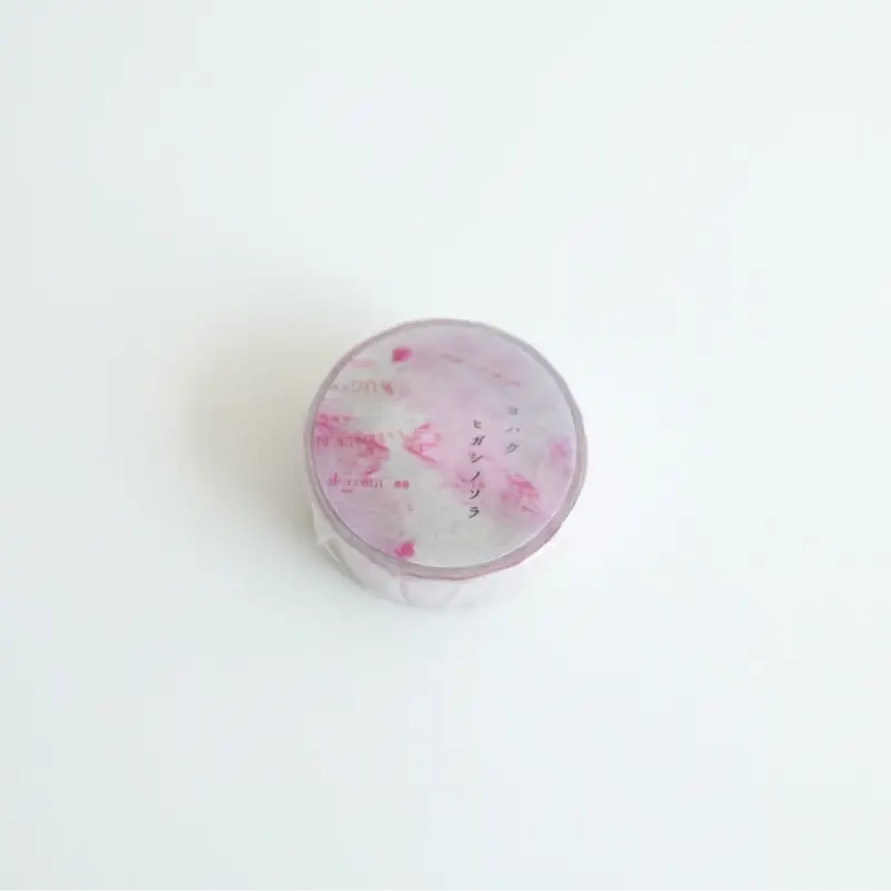 Yohaku - Washi Tape - Eastern Sky 1