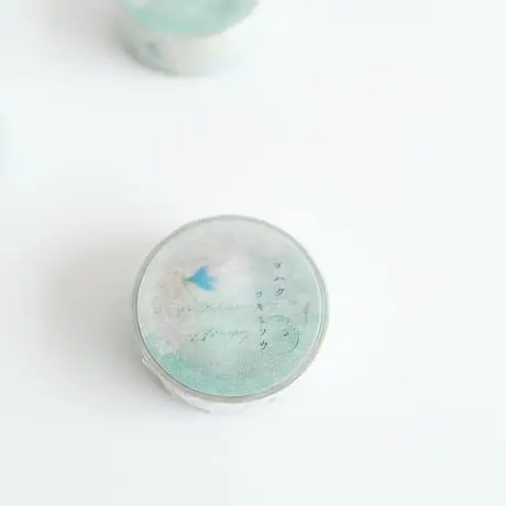 Yohaku - Washi Tape - Evening Primrose 1