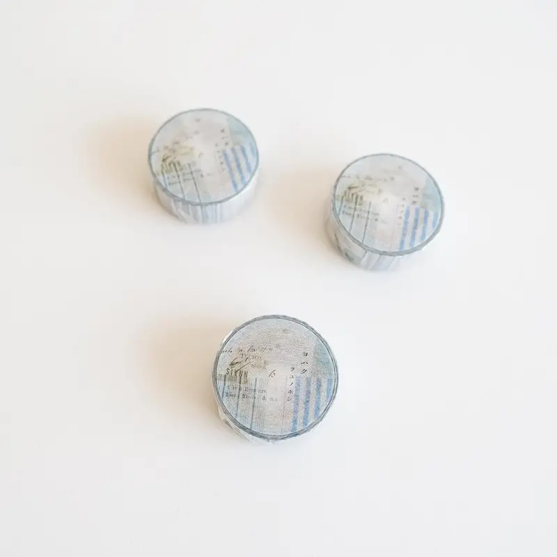 Yohaku - Washi Tape - Fuyunohoshi 1
