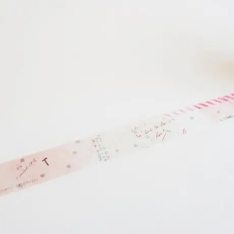 Yohaku - Washi Tape - Hoshiakari 1