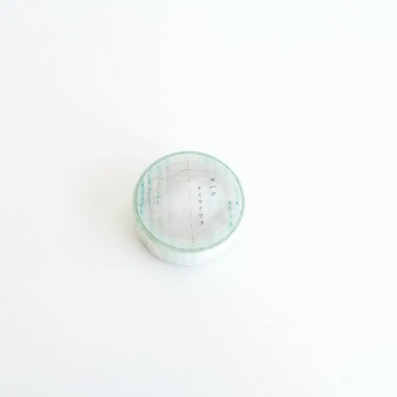 Yohaku - Washi Tape - Little Song 1