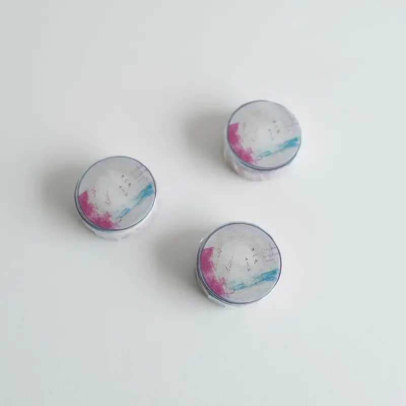 Yohaku - Washi Tape - Moon 1