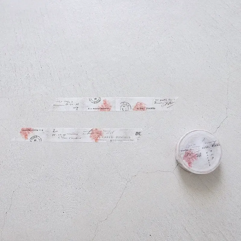 Yohaku - Washi Tape - Postcard 1