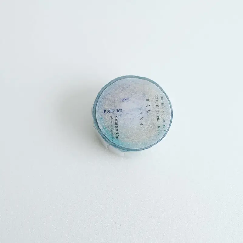 Yohaku - Washi Tape - Prism 1