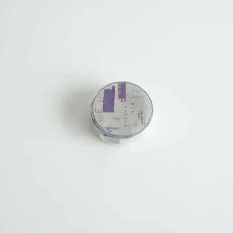 Yohaku - Washi Tape - Schedule 1