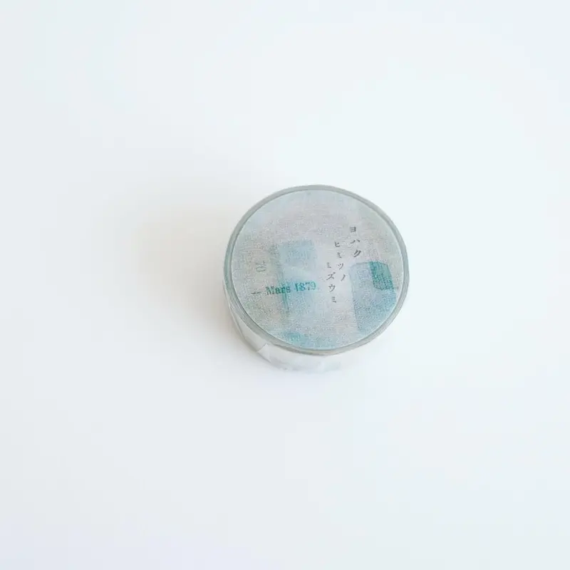 Yohaku - Washi Tape - Secret Water Sea 1