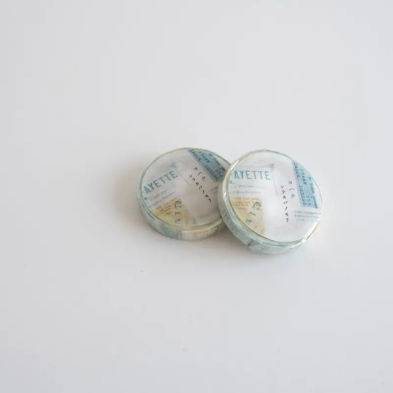 Yohaku - Washi Tape - Shirakabano-Mori 1
