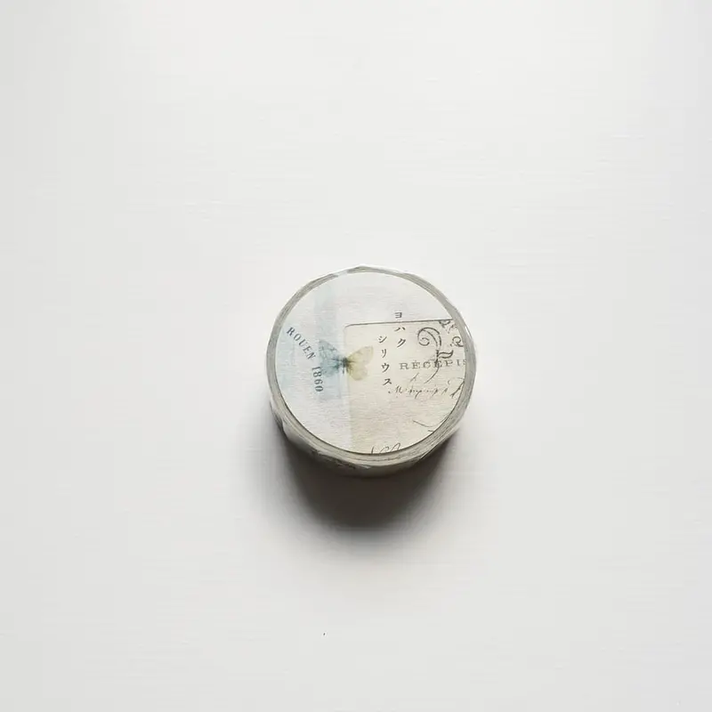 Yohaku - Washi Tape - Sirius 1