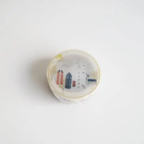 Yohaku - Washi Tape - Solo Trip 1