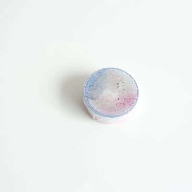 Yohaku - Washi Tape - Stardust 1