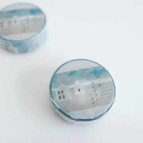 Yohaku - Washi Tape - Starry Sky <Outgoing> 1