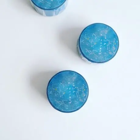 Yohaku - Washi Tape - Winter Surge 1