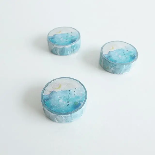 Yohaku - Washi Tape - Yume 1
