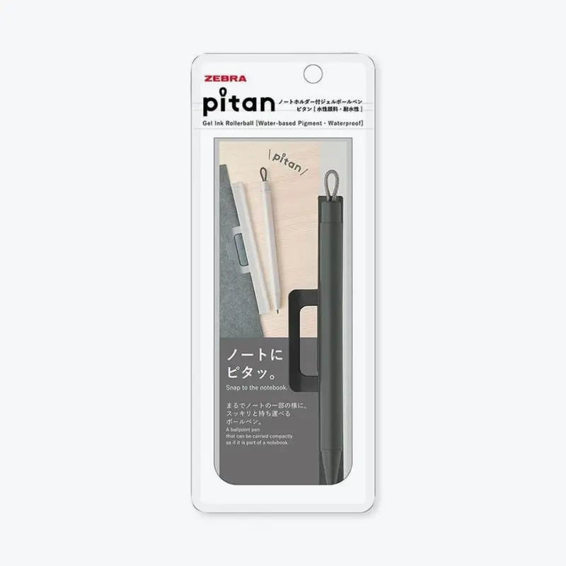Zebra - Ballpoint Pen - Pitan - Black 1
