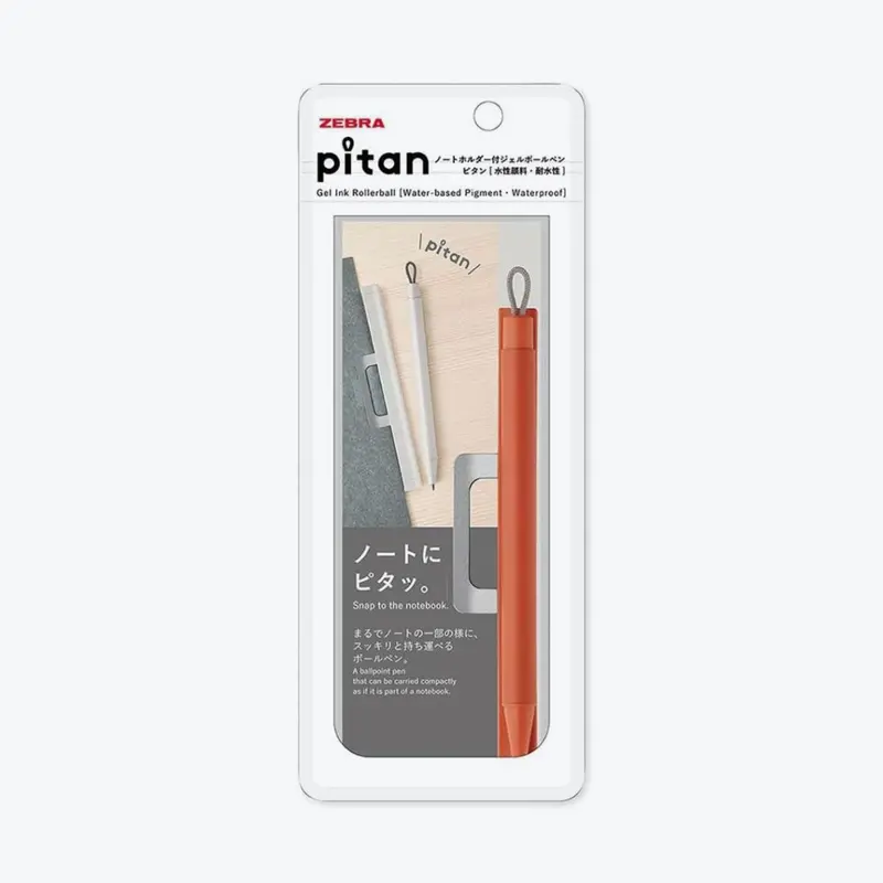 Zebra - Ballpoint Pen - Pitan - Orange 1