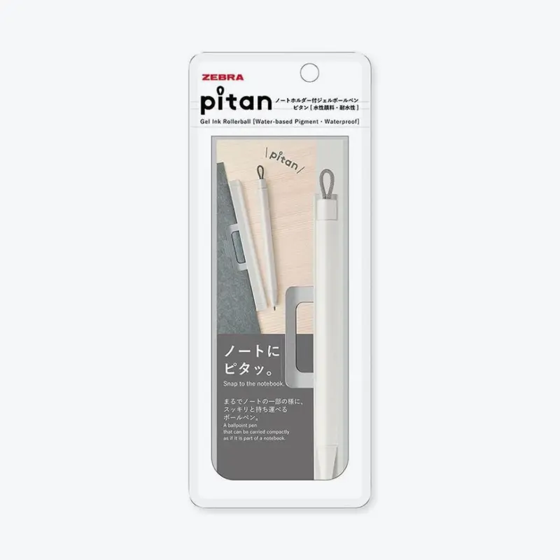 Zebra - Ballpoint Pen - Pitan - White 1