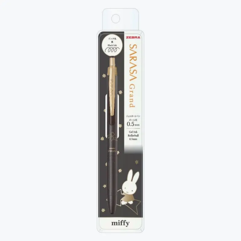 Zebra - Gel Pen - Sarasa Grand - 0.5Mm - Miffy - Black 1