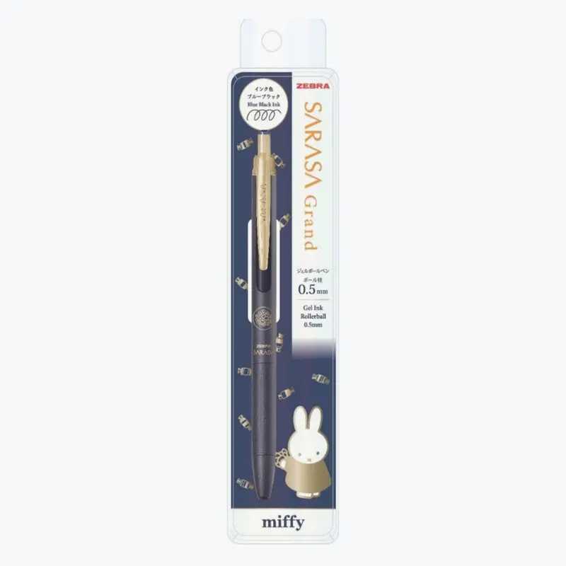 Zebra - Gel Pen - Sarasa Grand - 0.5Mm - Miffy - Blue Black 1
