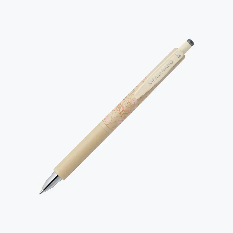 Zebra - Gel Pen - Sarasa Nano - 0.38Mm - My Little Joy - Yellow 1
