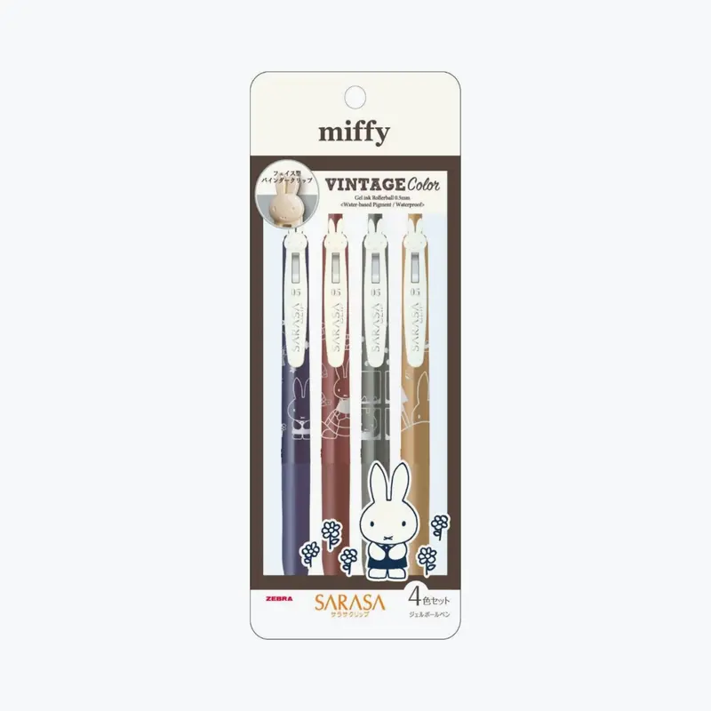 Zebra - Gel Pen Set - Sarasa Clip - 0.5Mm - Miffy 1