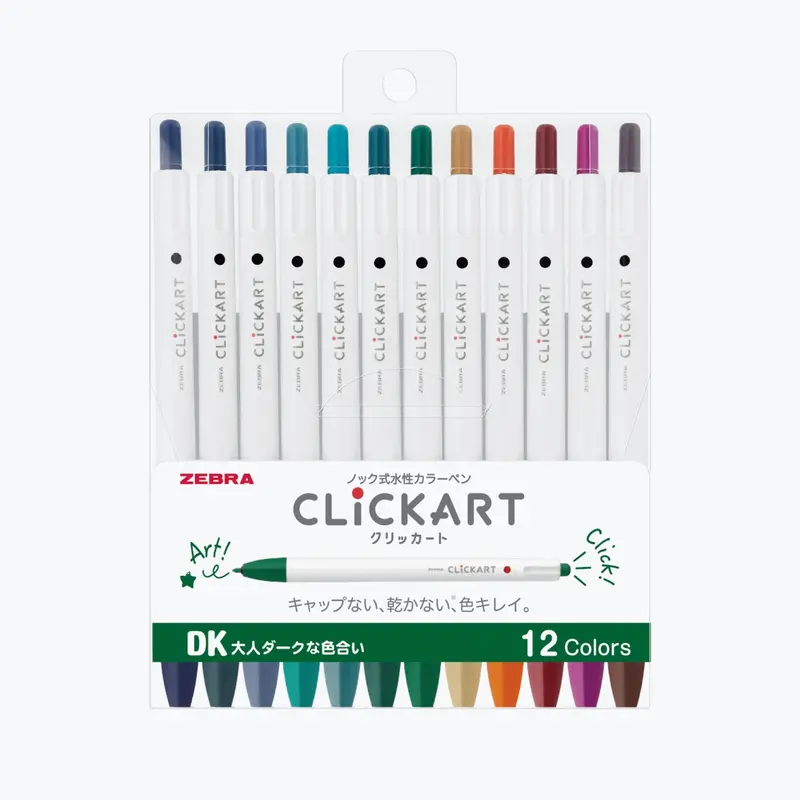 Zebra - Marker - Clickart 0.6Mm - Dark Set 1