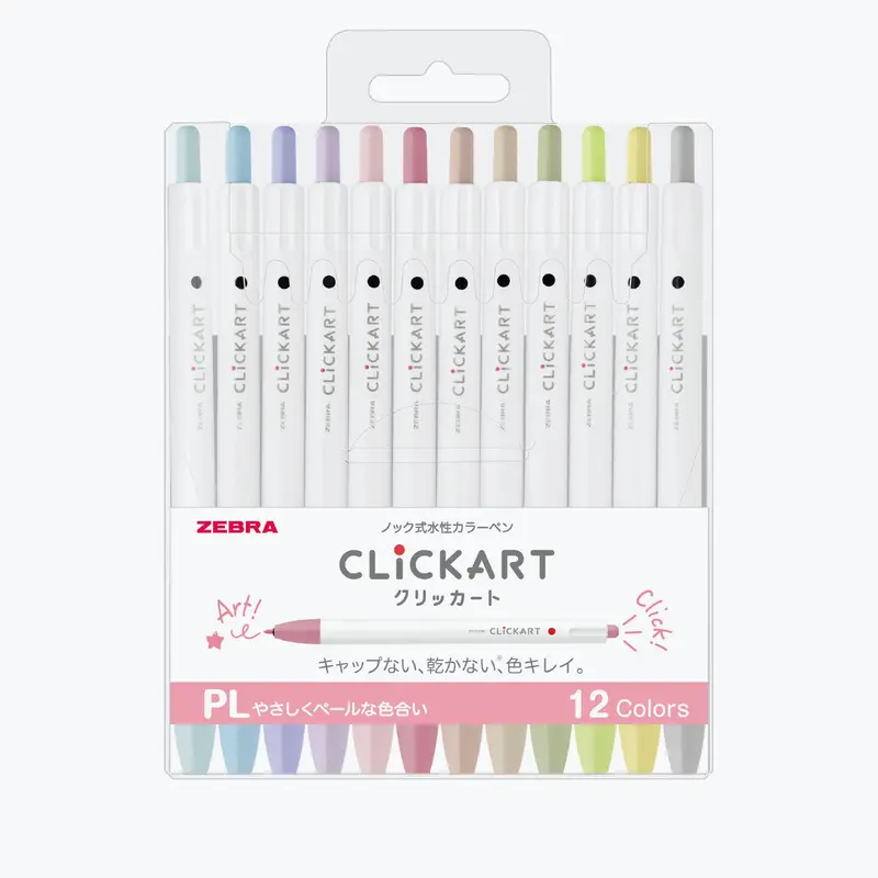 Zebra - Marker - Clickart 0.6Mm - Gentle Pale Colours 1