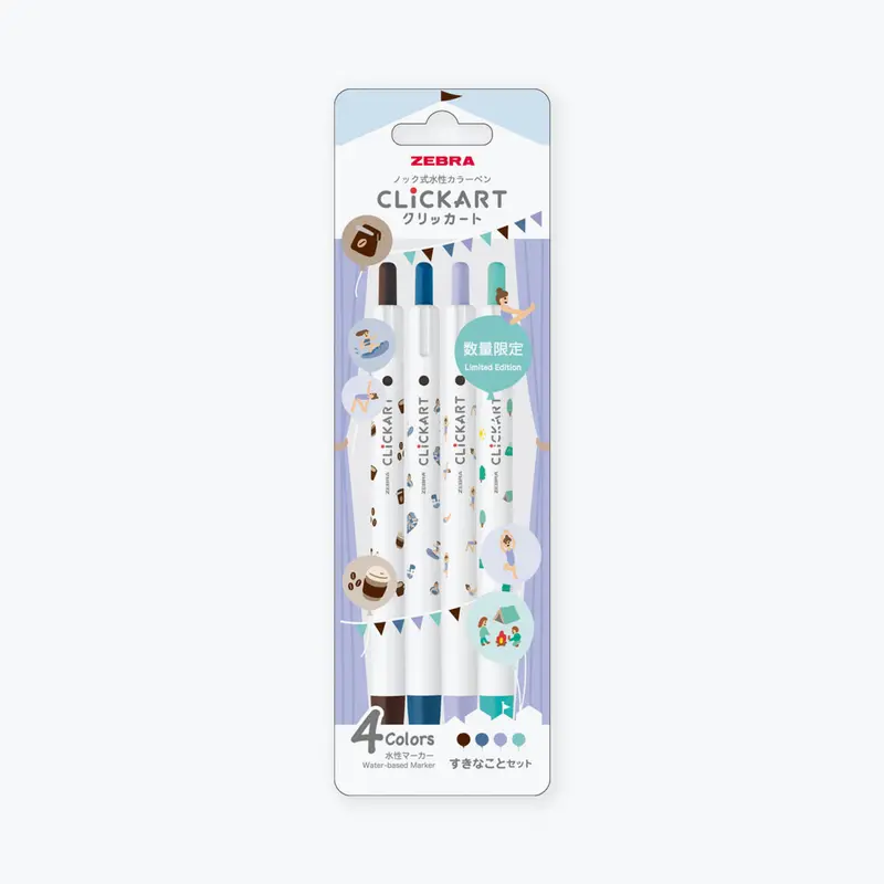 Zebra - Marker - Clickart - Yurukawa - Set Of 4 - Favourite Things 1