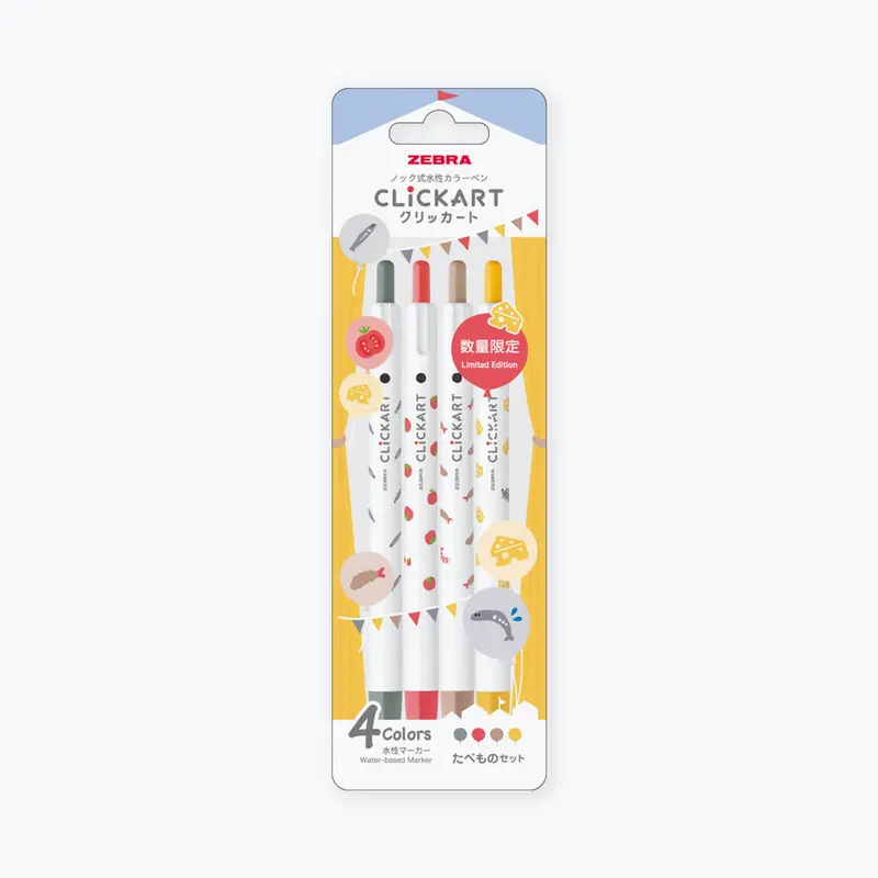 Zebra - Marker - Clickart - Yurukawa - Set Of 4 - Food 1
