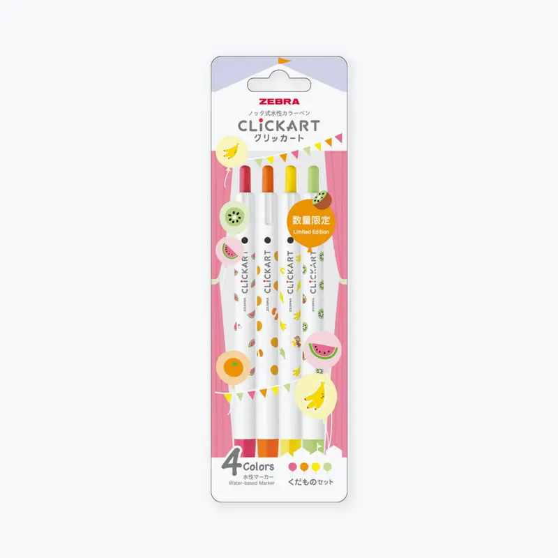 Zebra - Marker - Clickart - Yurukawa - Set Of 4 - Fruit 1